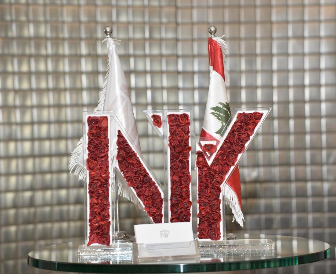 Ny Suites Bejrút Kültér fotó