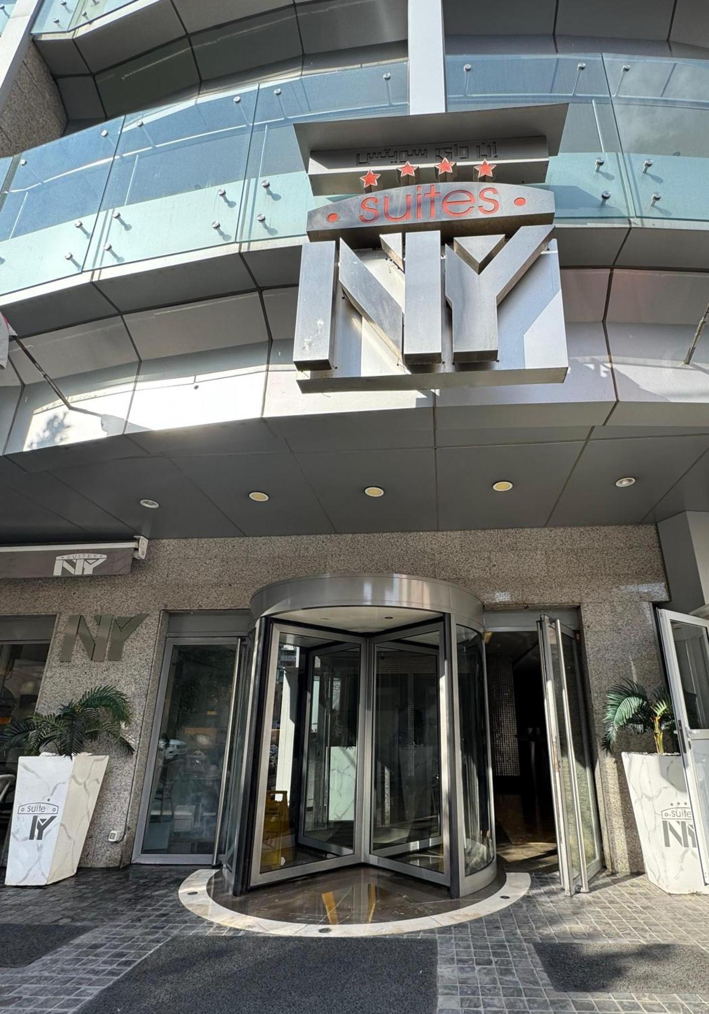 Ny Suites Bejrút Kültér fotó