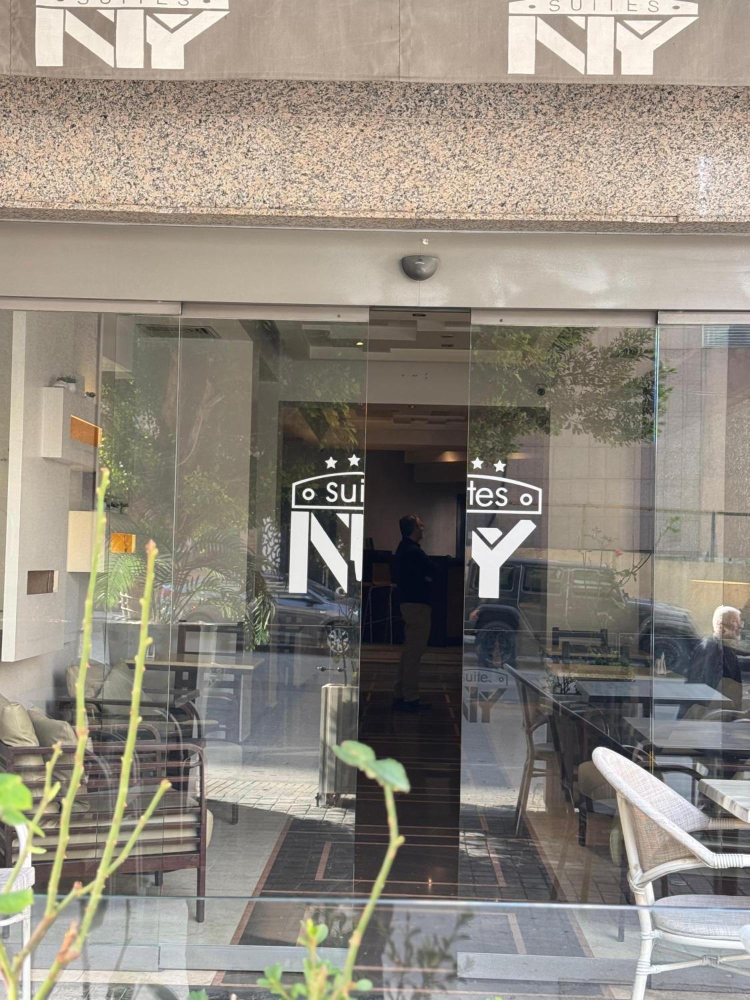 Ny Suites Bejrút Kültér fotó